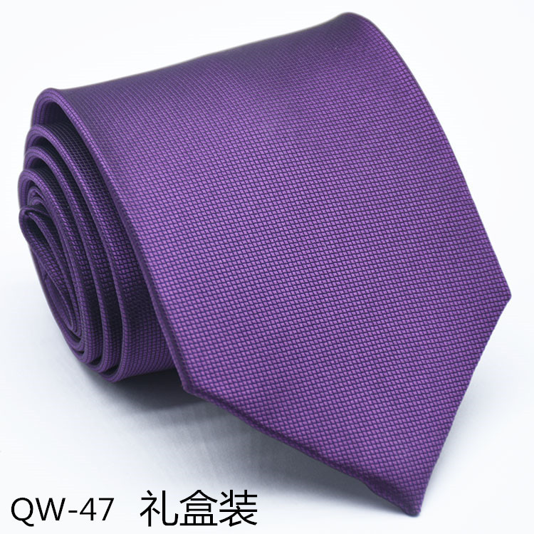 QW-47礼盒装.jpg