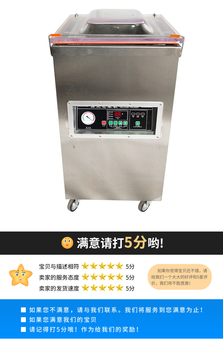 详情_13.jpg