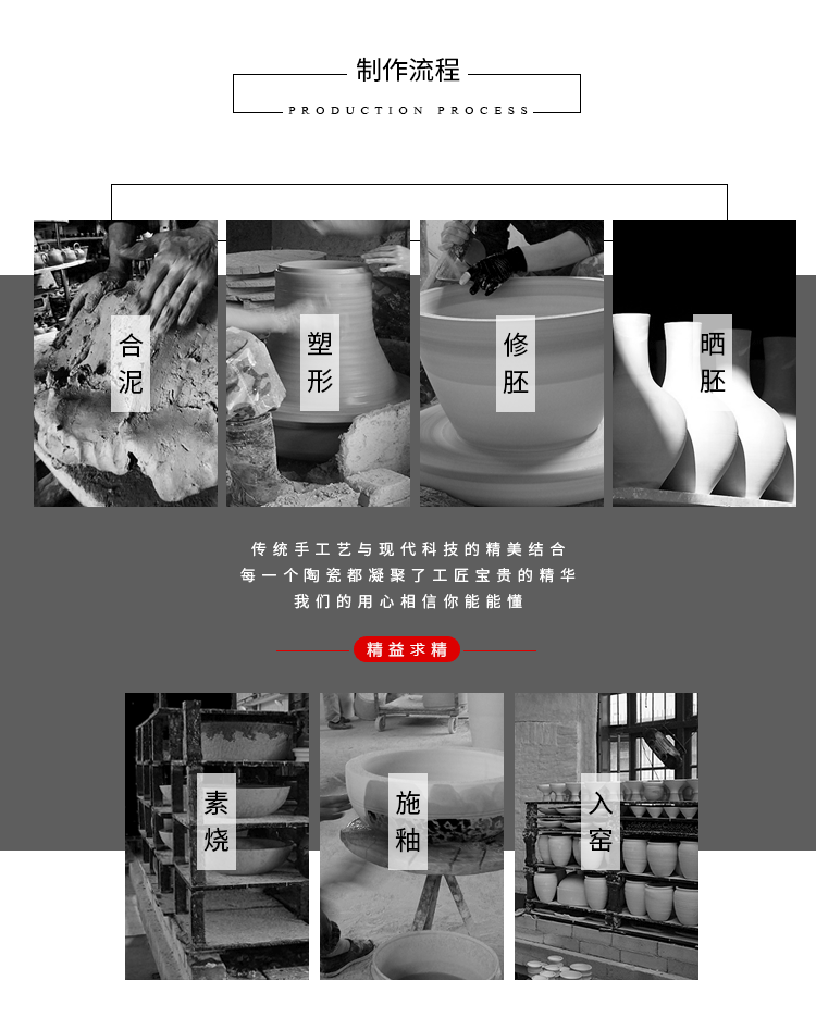 详情1_11