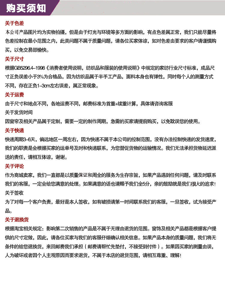 12432397889_1998119538