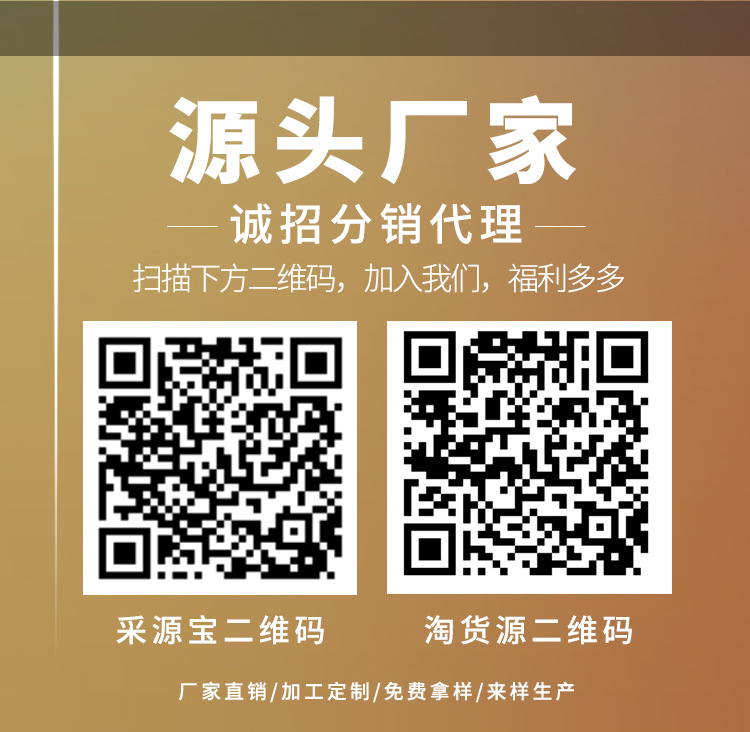 微信图片_20191219150250_04