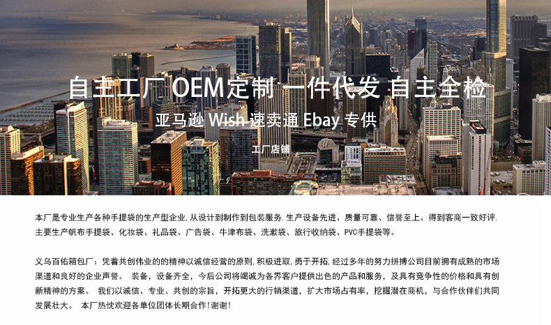 公司介绍1.jpg?x-oss-process=image/format,png