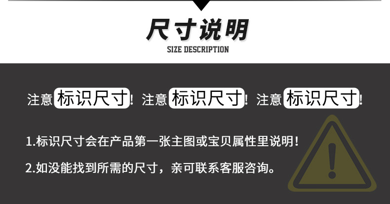 标识详情页（阿里）_03.jpg