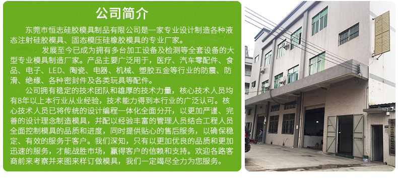 1+保鲜盖+主推_19