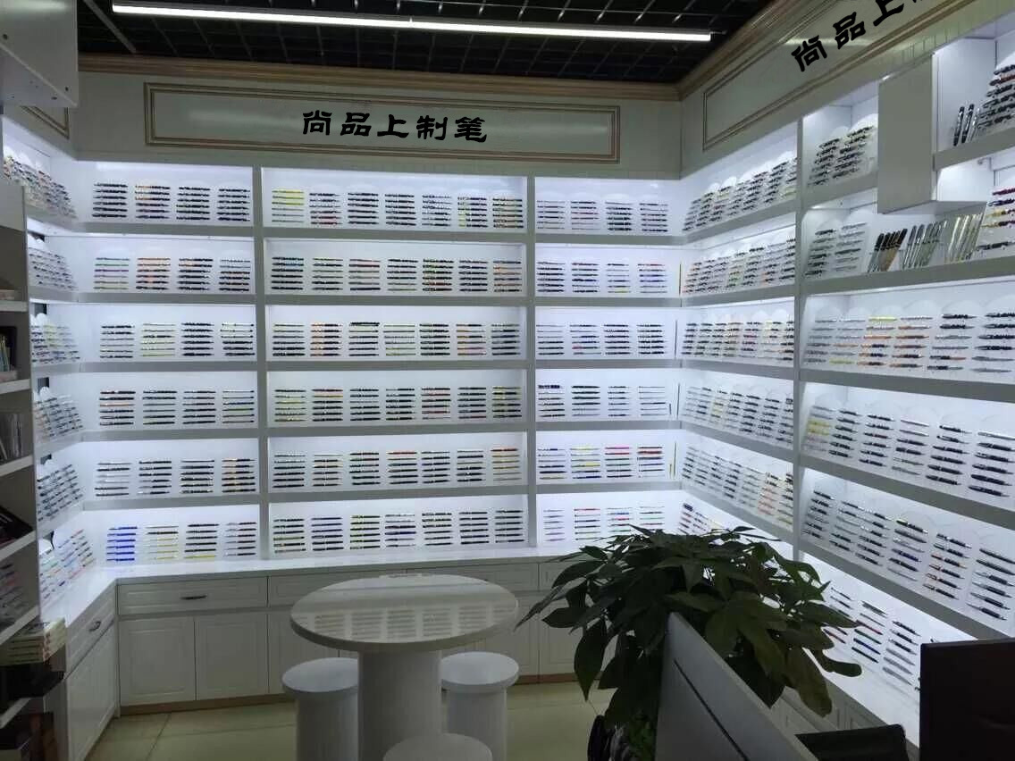 尚品上实体店图2