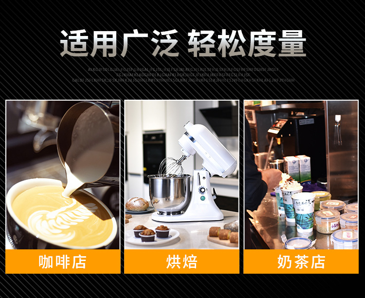 304不锈钢带刻度量杯_04