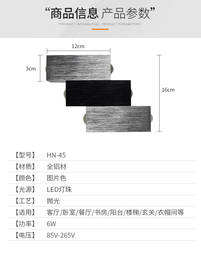 详情_16