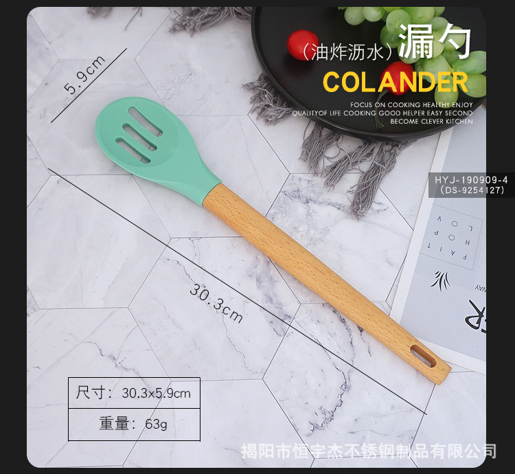 详情页_06.jpg