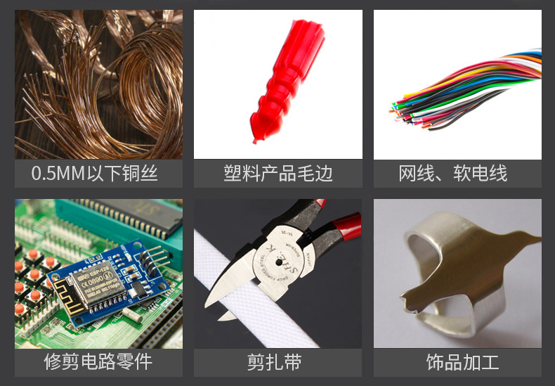 详情页_11.jpg