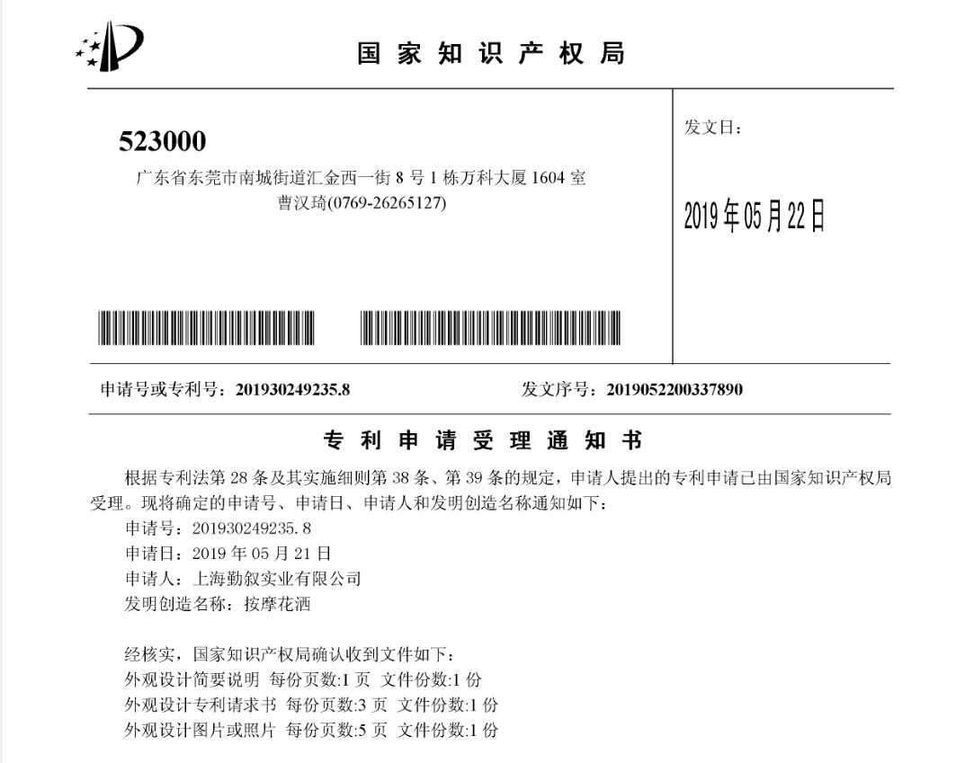 X1I~VA722CQH8ZZ1XMSPVYN