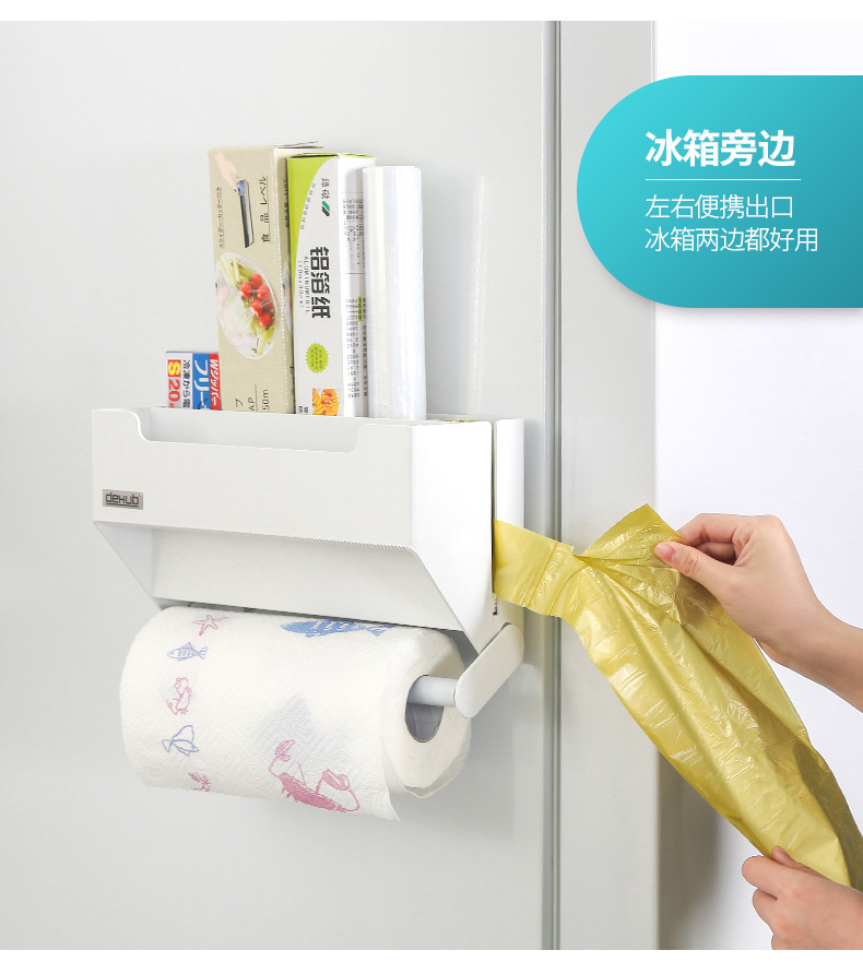 详情图14.jpg