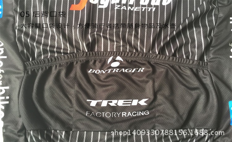 3095042086_218062679