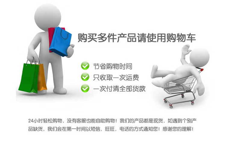 微信图片_20190911163716