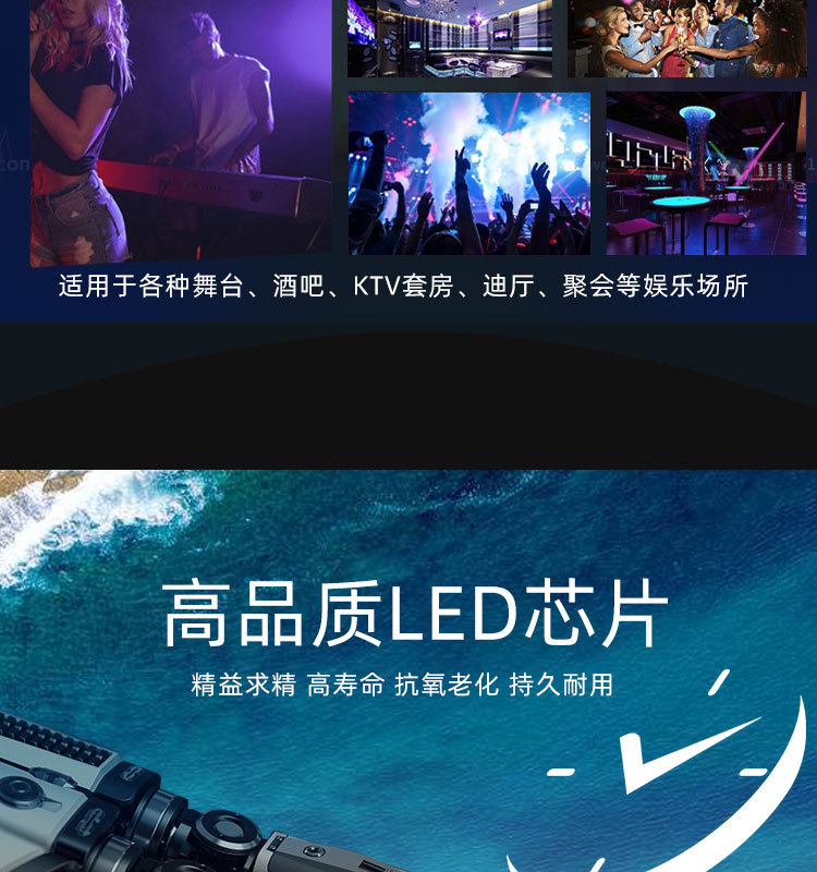【乐业】双头小精灵_详情页_07.jpg