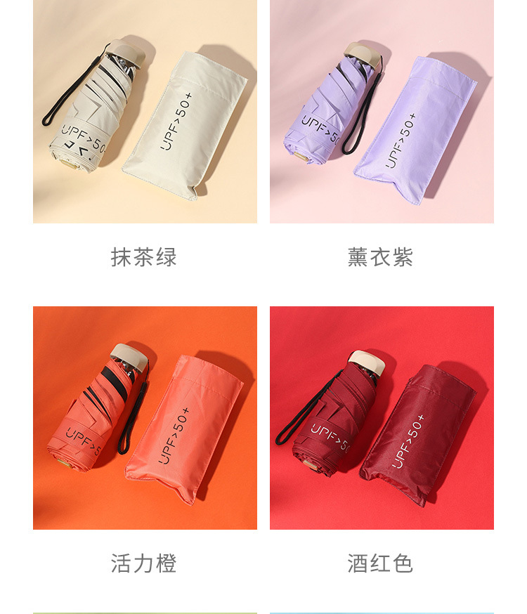 详情页_05