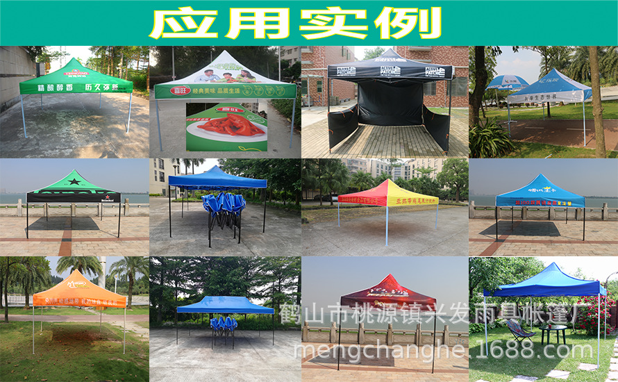 C系列详细说明A4