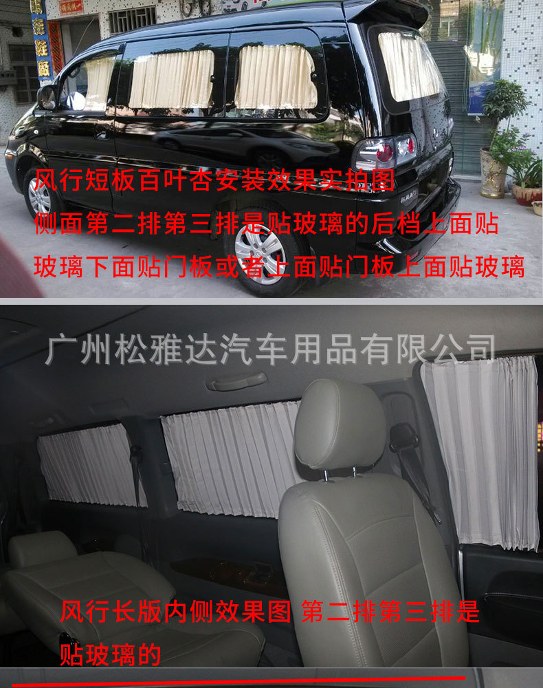 途锐欧详情页