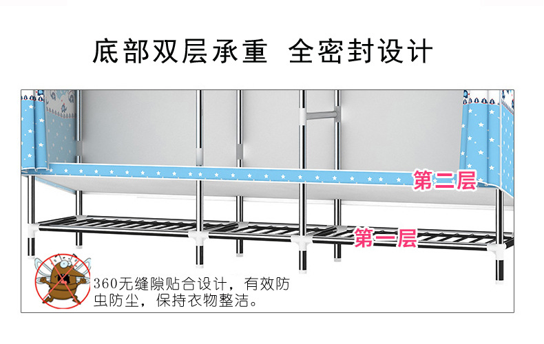 9.jpg通用加高脚
