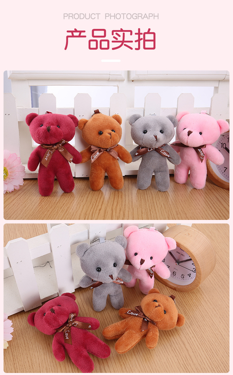 小熊挂饰-拷贝_09