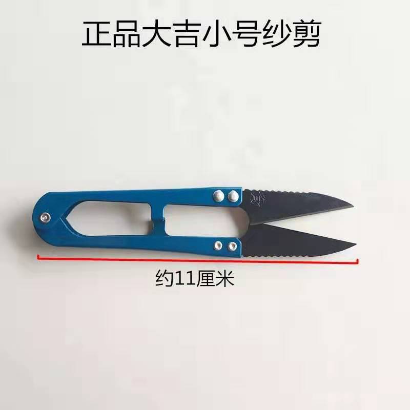 微信图片_20190803224244