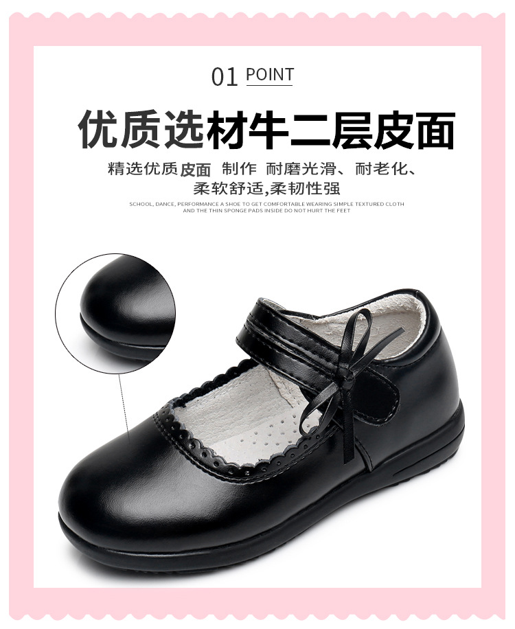 江西女皮鞋（牛二层皮）-4_13