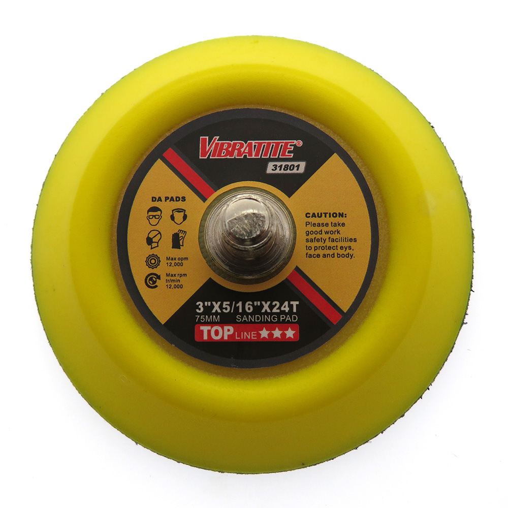 3寸新标托盘M8 反.jpg