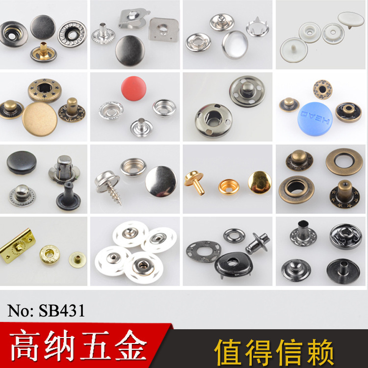 4242679593_932093149