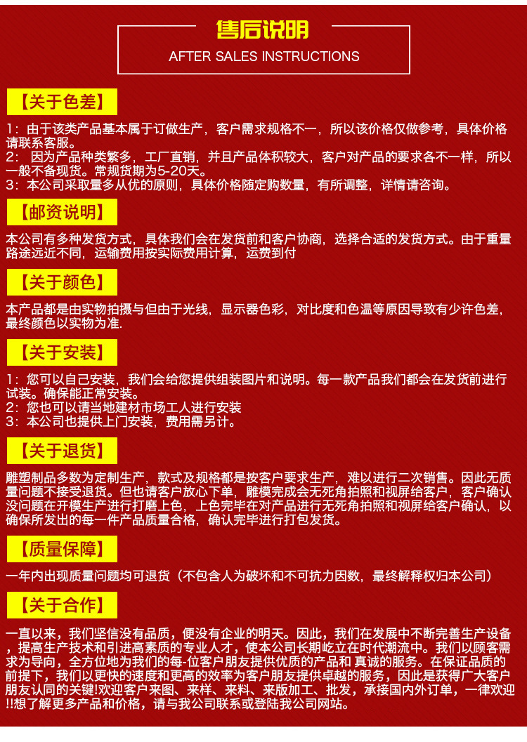 TIM图片20190305153623