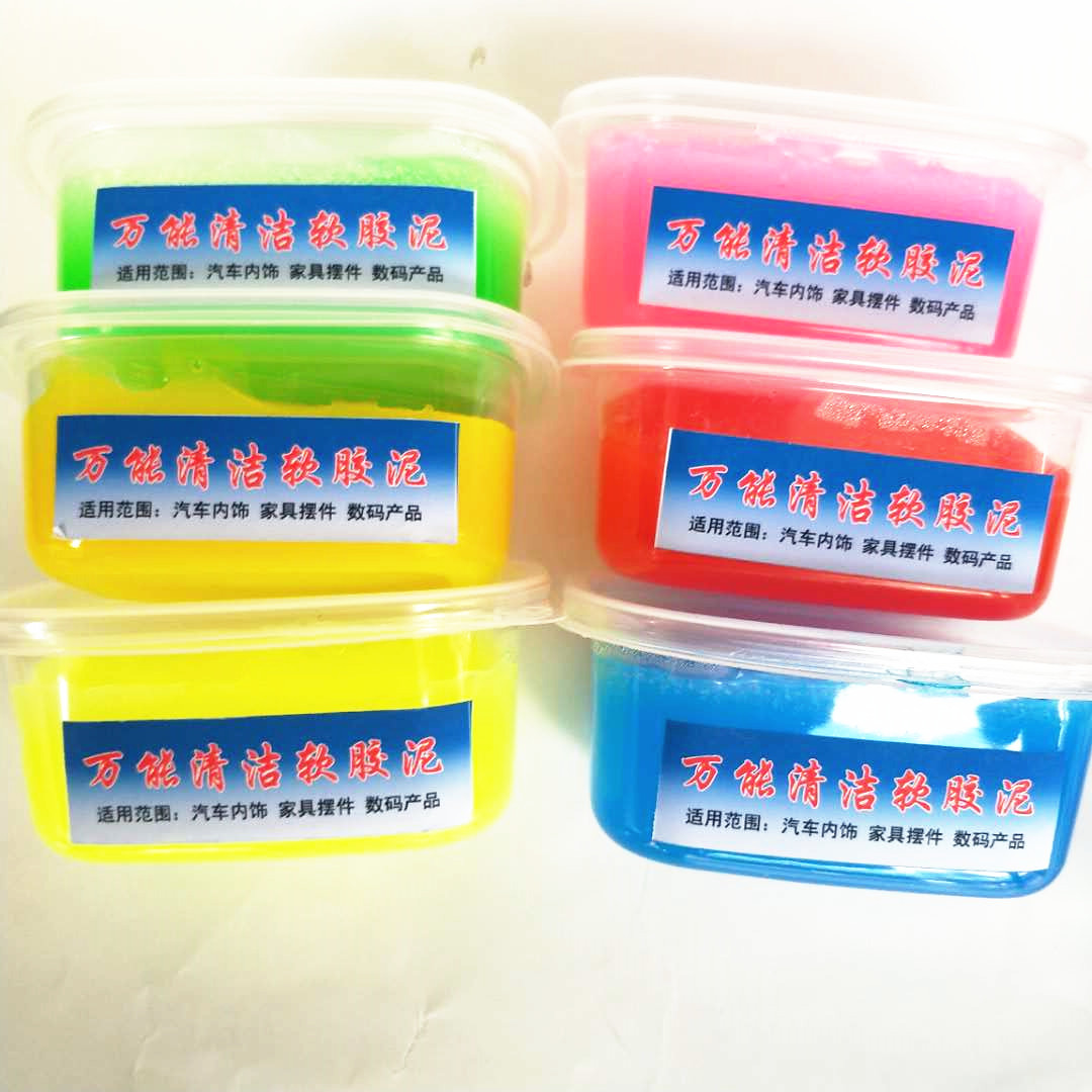 微信图片_20190401085744_副本