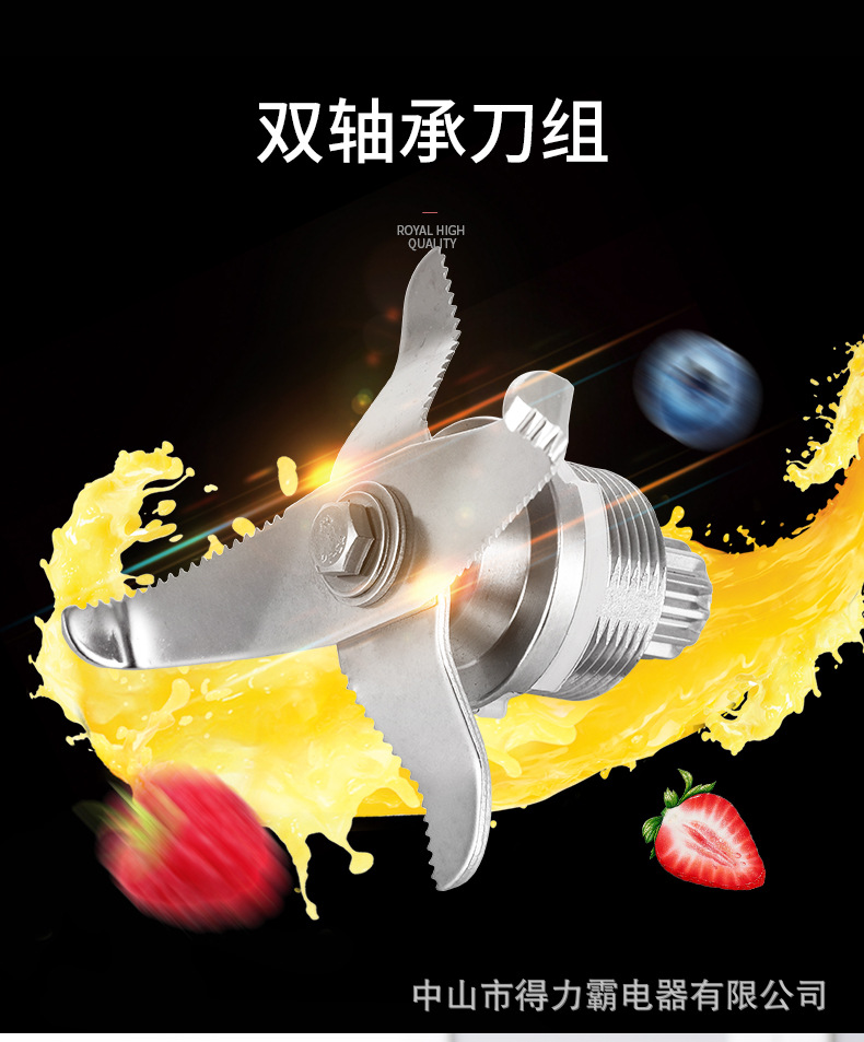 1380得力霸_08.jpg