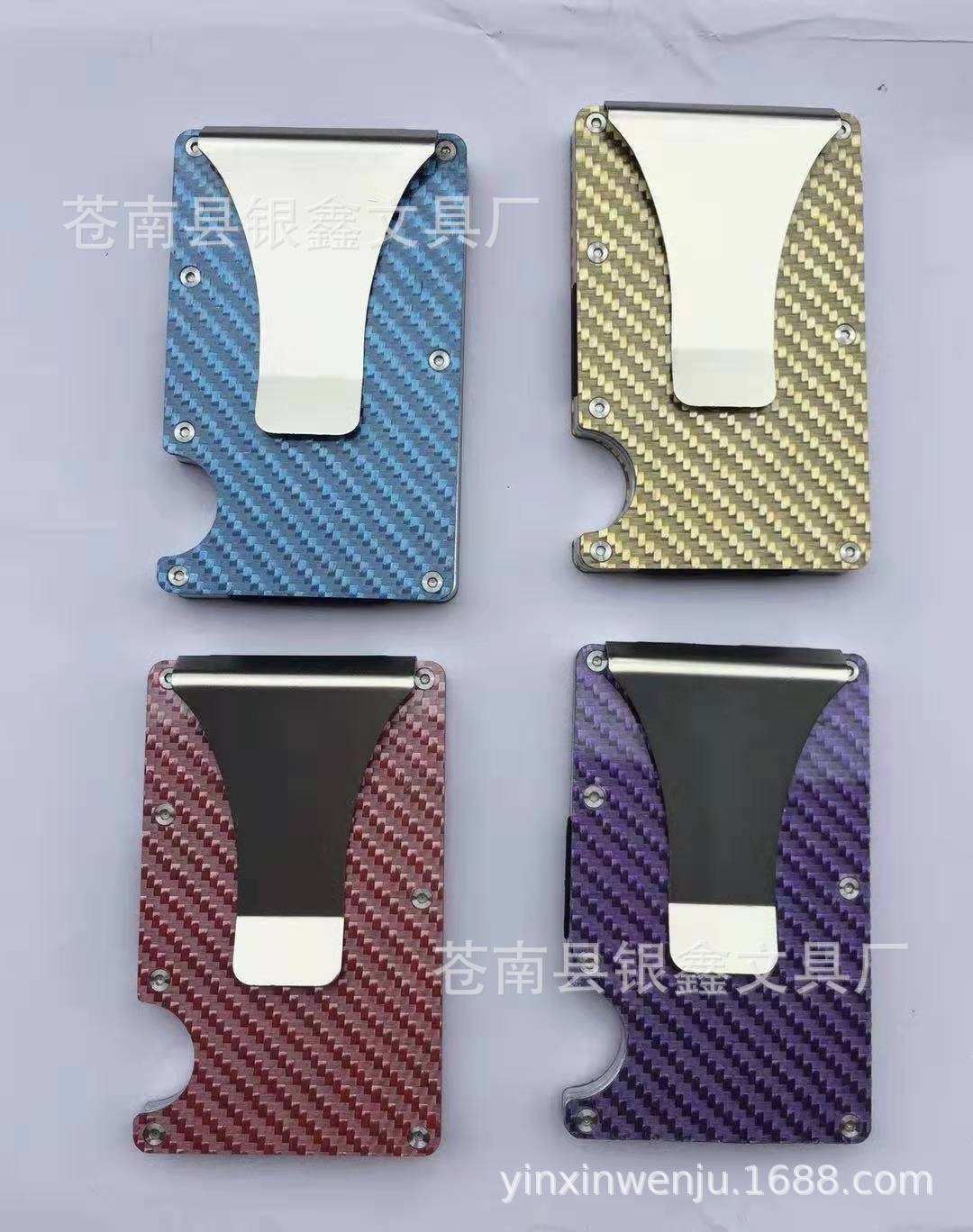 微信图片_20191017213555