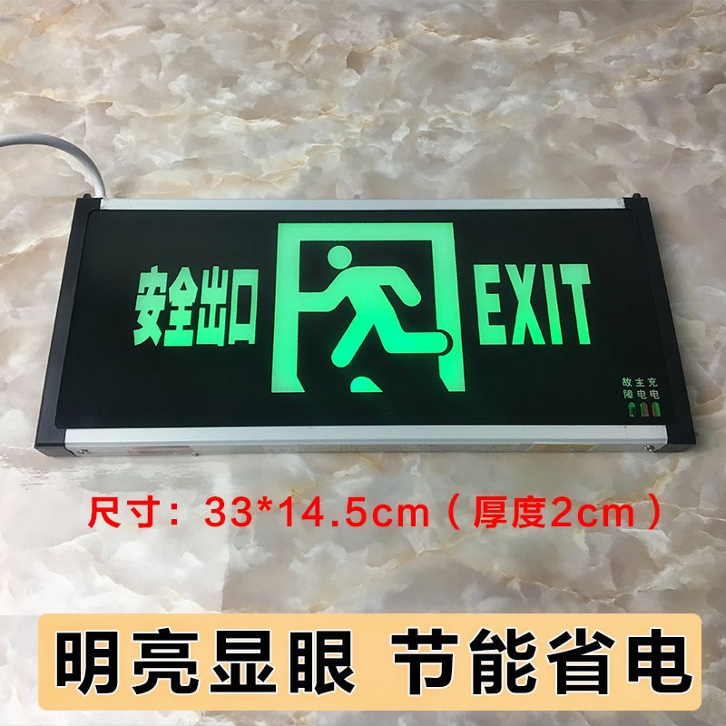 一键复制_2019-09-01 05:58