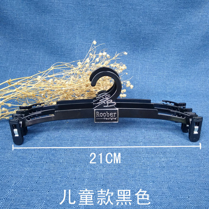 儿童款黑色_副本