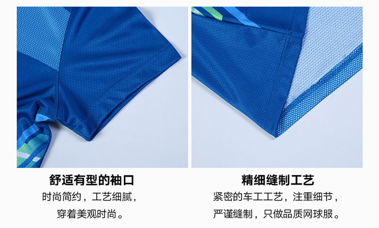 网球服_23