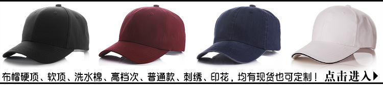 合兴关联产品-网帽_17.jpg