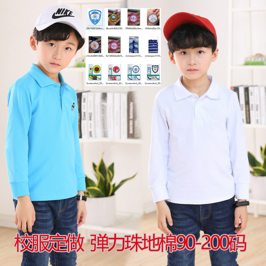 微信图片_20190219172229