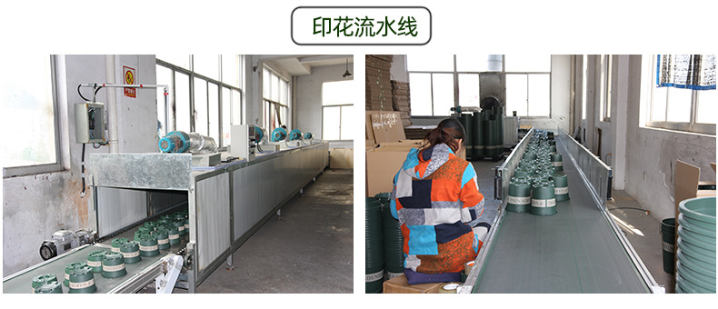 印花流水线.jpg