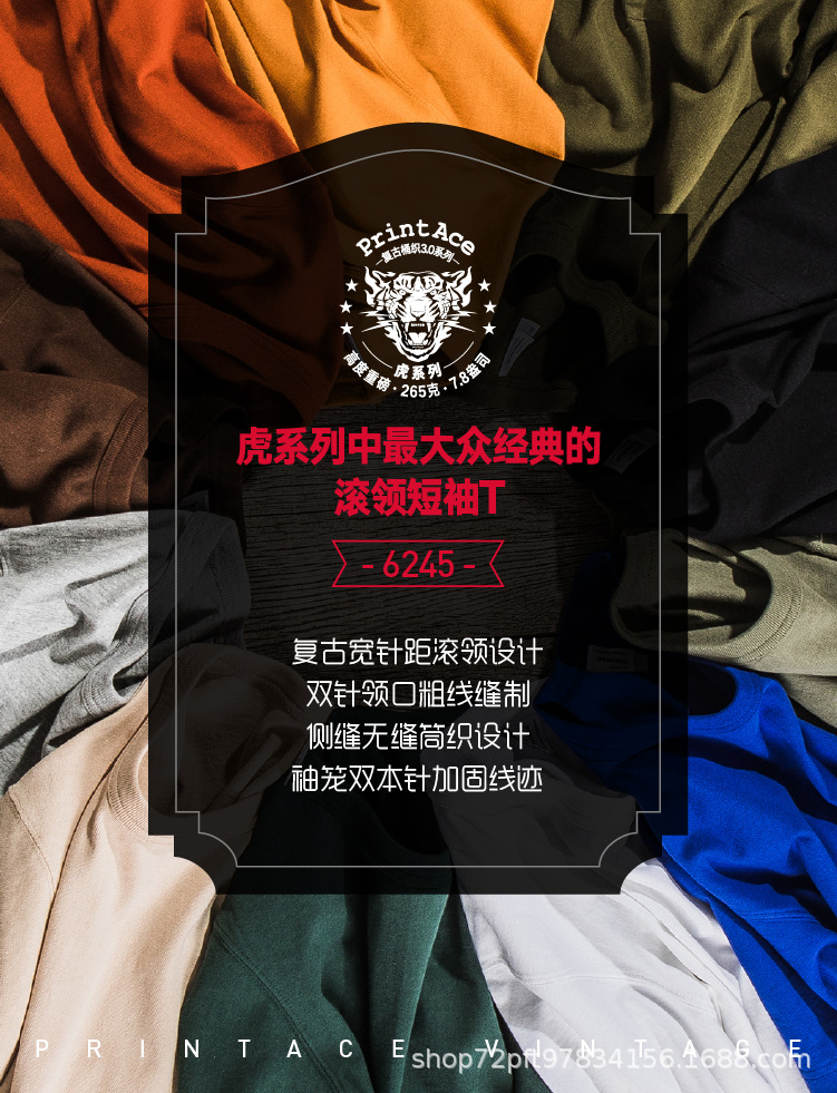 O1CN01P20xE31scUX5KBPKN_!!4361