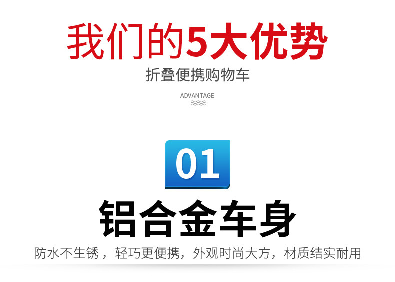 详情页1_08.jpg