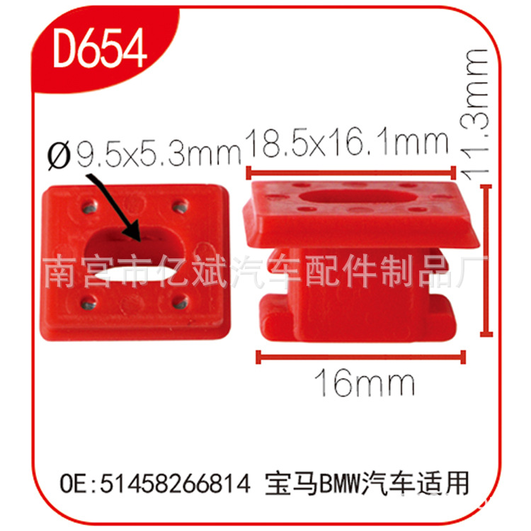 D654.jpg