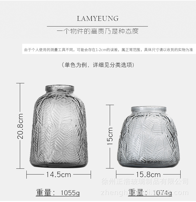 详情_06.jpg