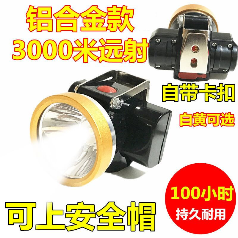 QQ图片20180827182644