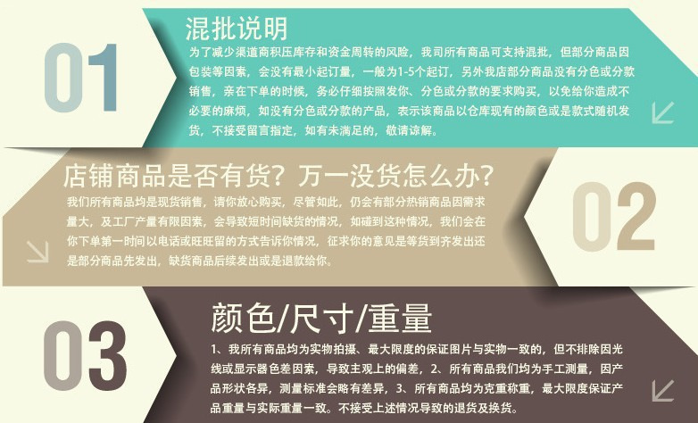 微信图片_20190715223147