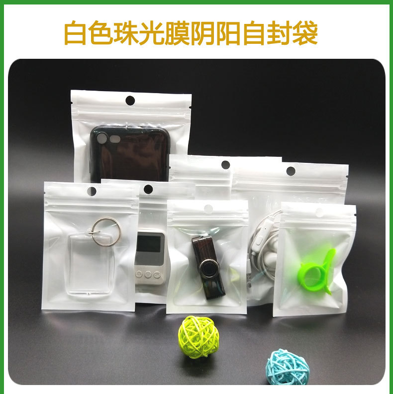 袋袋详情模板_01.jpg