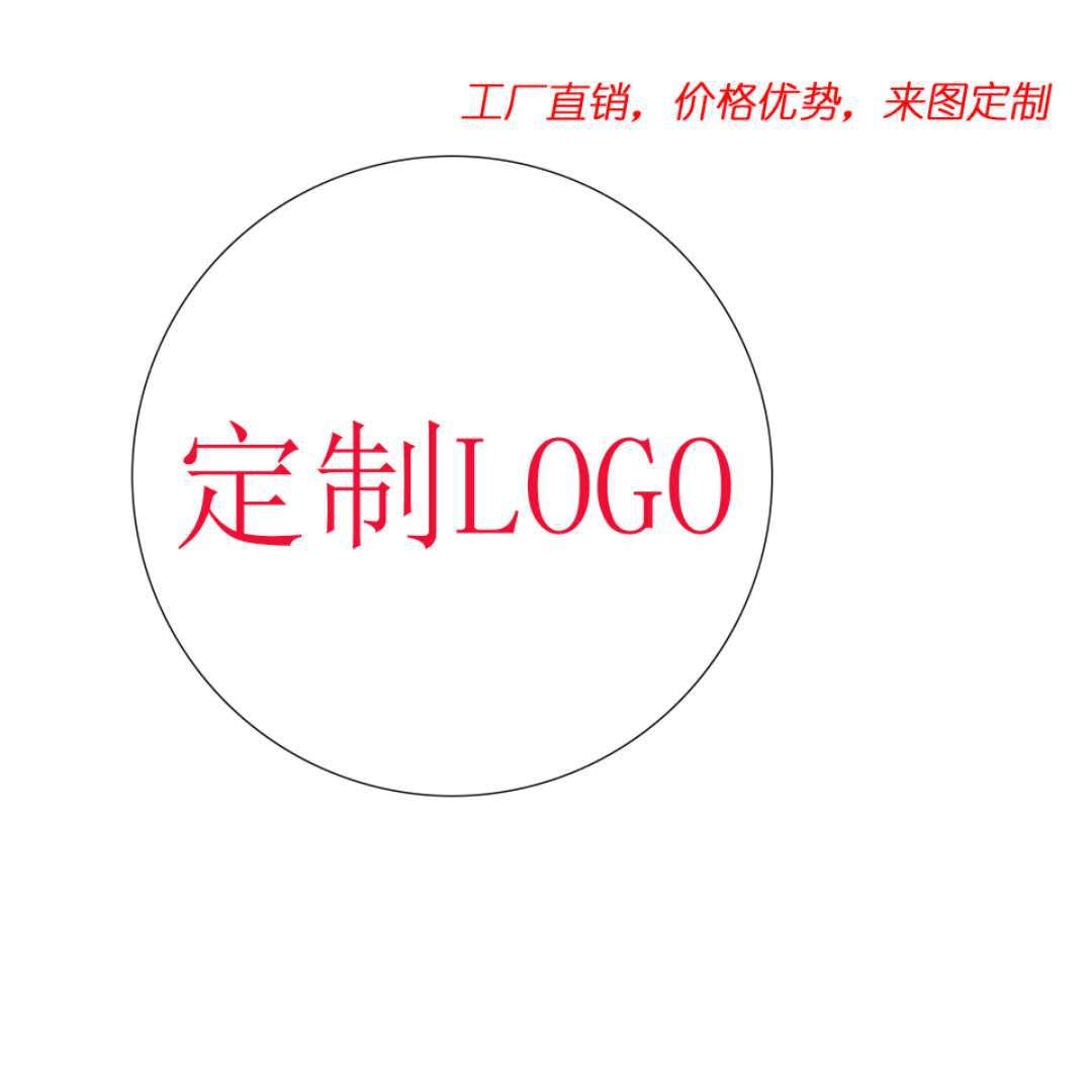 微信图片_20190509220244