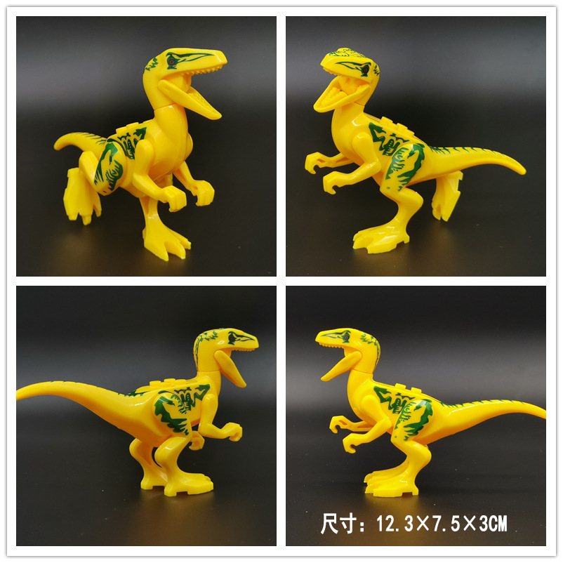 黄色迅猛龙.jpg
