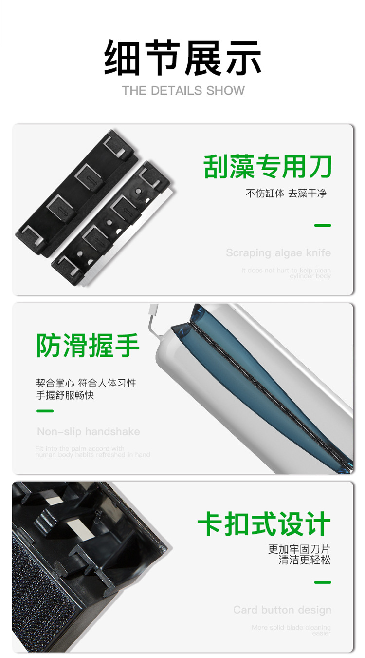 小号磁力刷详情_11