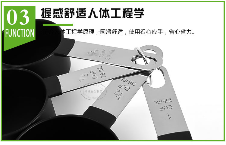 桦诚五金_05.jpg