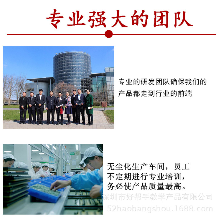 C-_Users_Administrator_Desktop