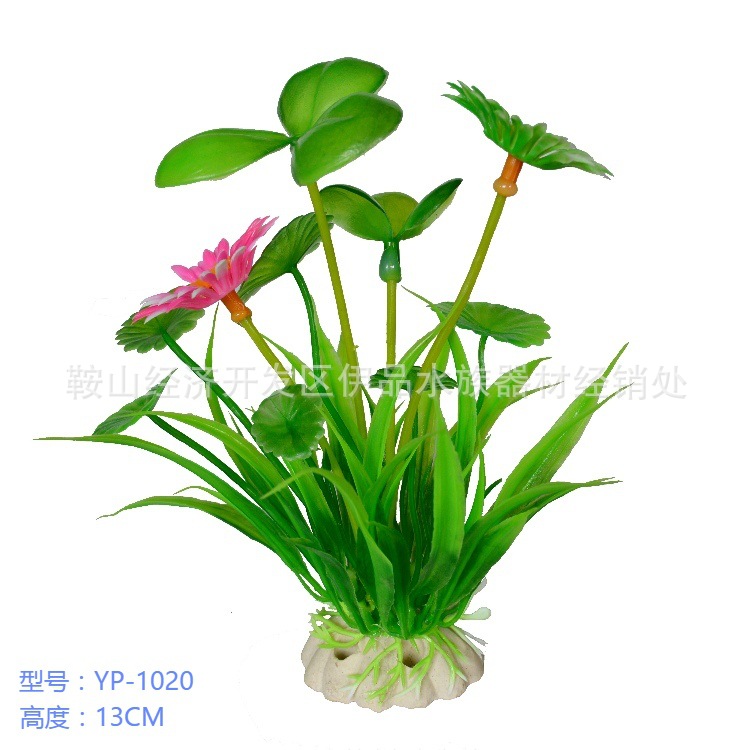 O1CN01AW3G8Z1KVtvtg1Hc0_!!1035